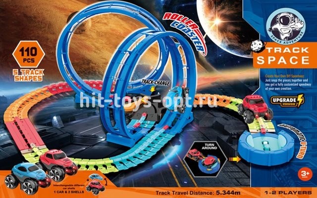 Трек 110 дет дистанция 5,3 м размер 52*34