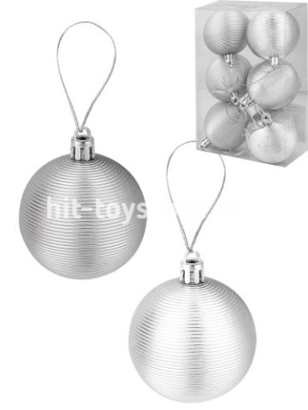 Набор серебряных спиральных шаров 6 см 6 шт