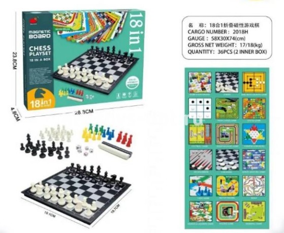 Настольные Игры 18в1