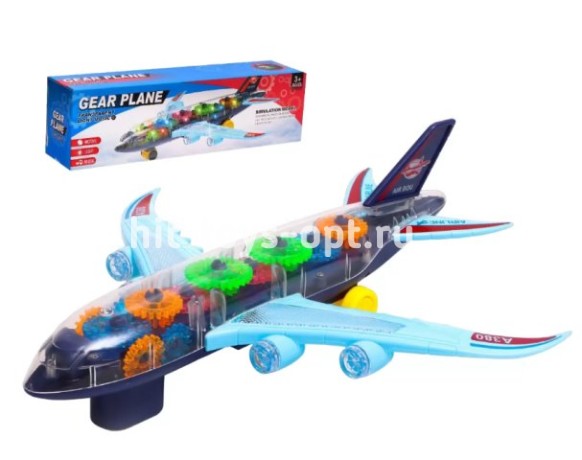 Самолет с Шестиренками - Свет/Звук