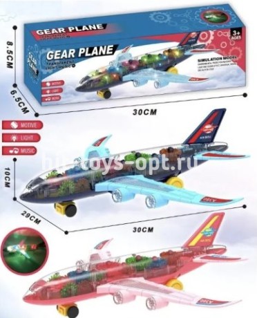 Самолет с Шестиренками - Свет/Звук