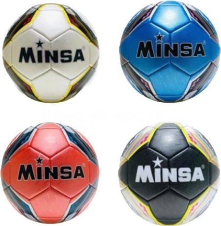 Мяч футбольный 9786