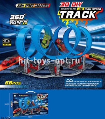 Трек 68 дет размер 45*28