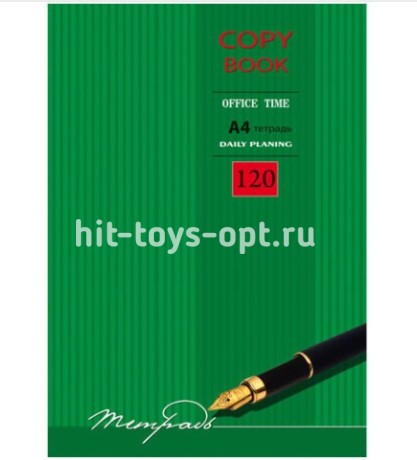 Тетрадь А4 120л клетка на кольцах -Офисное время- глянц. лам., смен. блок
