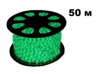 Дюралайт 50м диод круглый, диаметр 9,5мм, на 1метре 18 диодов, ЗЕЛЕНЫЙ, 3жилы, с евровилкой