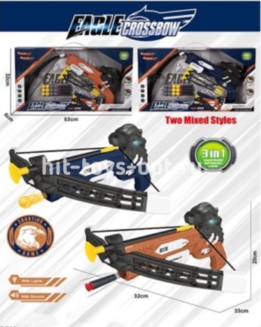 Арбалет на мяг пулях и шарах, 53*32