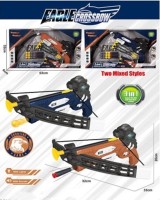 Арбалет на мяг пулях и шарах, 53*32