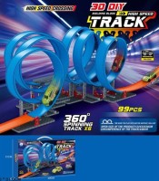 Трек 99 дет размер 49*31