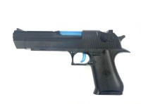 Пистолет 23см. на Бат. Свет/Звук/Движение затвора. проэкция из дула.