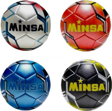 Мяч футбольный 8802