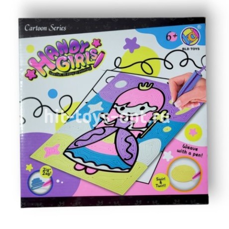 Рисуй нитями принцесса