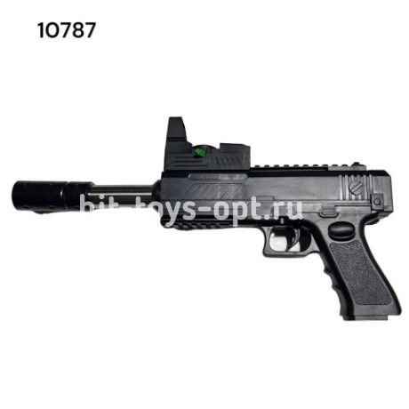 Пистолет с глушителем на пульках в пак.