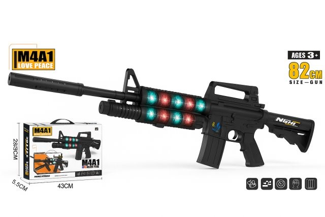 Автомат светомуз на бат в кор, 43*29