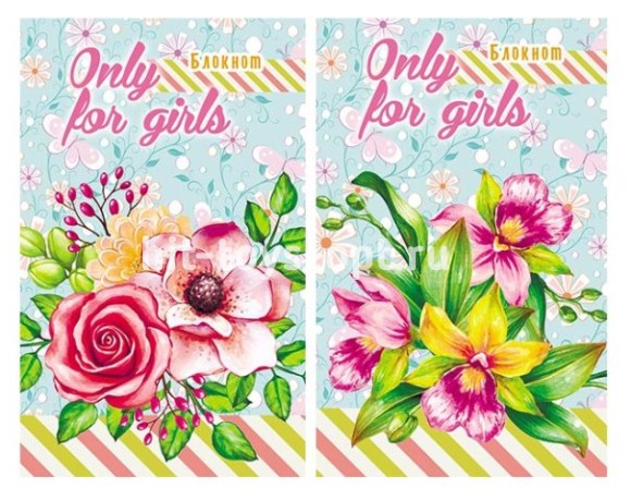 Блокнот А7 48 листов "Цветы для девочек" обл. цвет. мелов., на склейке
