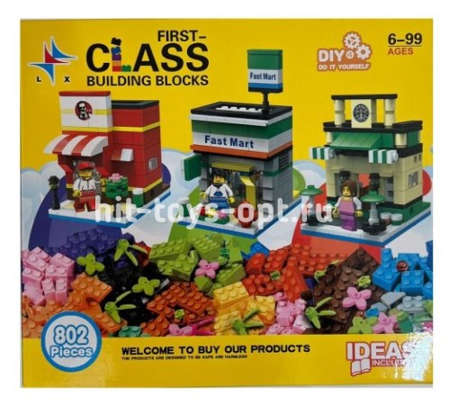 Конструктор Майнкрафт Мини Маркет 802 дет