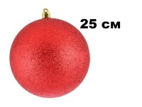 Шар 25см 1шт 1цв однотонный искра в тубусе