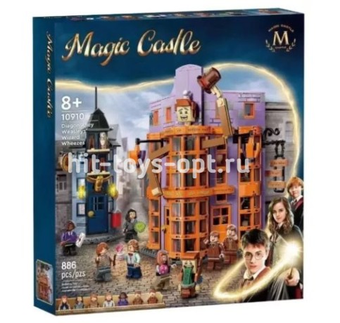 Конструктор Гарри Поттер - Косой Переулок, 886 дет.