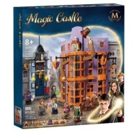 Конструктор Гарри Поттер - Косой Переулок, 886 дет.