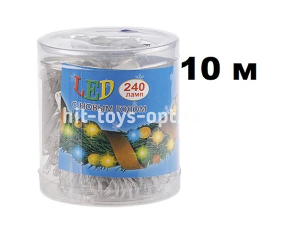гирлянда нить диод 240л (120л) в тубе пр провод 10м МУЛЬТИ