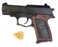 Пистолет Маленький пульки в компл.