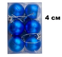 Набор шаров 4см 12шар 9цв матовые в пр пл уп