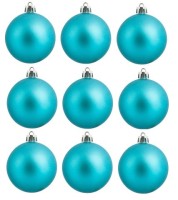 Набор шаров 4см 12шар 9цв матовые в пр пл уп