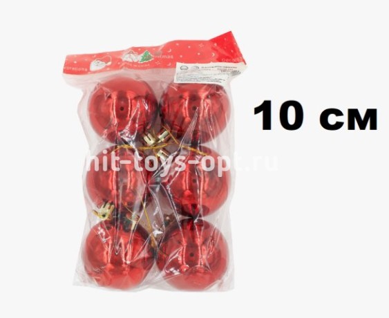 Набор шаров 10см 6шар 1цв однотонный глянец в пакете 00070