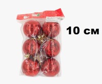 Набор шаров 10см 6шар 1цв однотонный глянец в пакете 00070