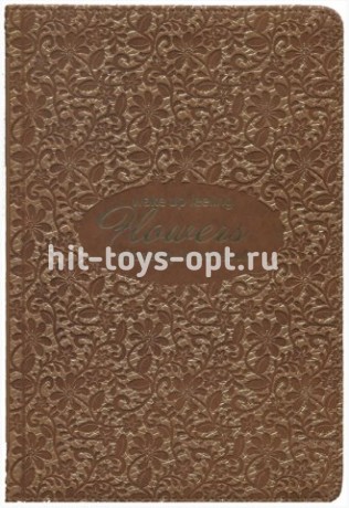 Ежедневник датир.А5 168л.лин.CLZ 168-0859 ЦВЕТЫ И УЗОР-2 коричн.кожзам тисн.2020г.