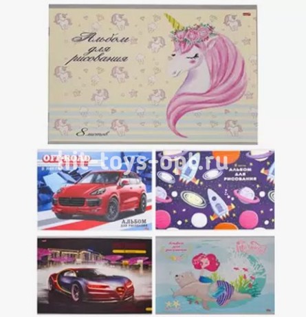 Альбом для рисования 24л, А4 Проф-Пресс Микс видов