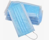 Маска Медицинская Одноразовая, в уп 50 шт. цена за уп.