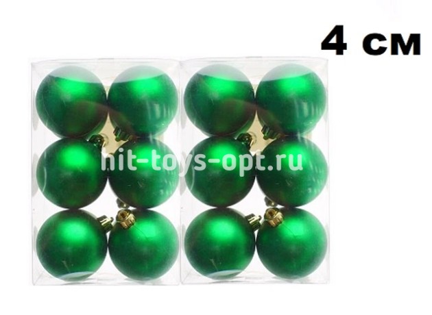 Набор шаров 4см 12шар 9цв матовые в пр пл уп