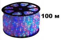 Дюралайт 100м диод круглый, диаметр 9,5мм, на 1метре 18 диодов, МУЛЬТИ, 3жилы, с евровилкой