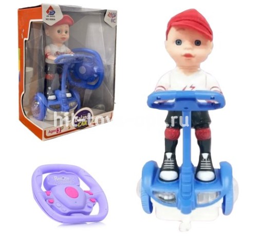 Мальчик на Р/У с гироскутером, СВЕТ/МУЗЫКА, в коробке, размер 31см*23см*14см
