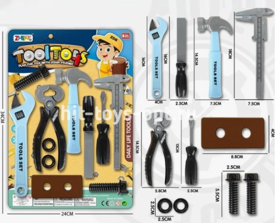 Набор инструментов 9 эл на блистере, размер 24*36