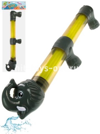 Водный пистолет 480мм "Слоник" (208мл,дальность стрельбы 8-10м,в пакете)
