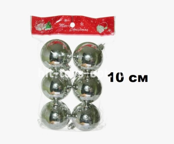 Набор шаров 10см 6шар 1цв однотонный глянец в пакете 00070