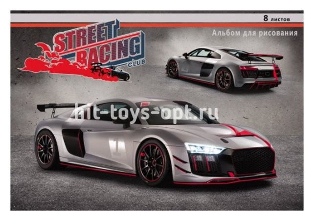 Альбом для рисования А4 8л "Серый спорткар" скр.обл-офс