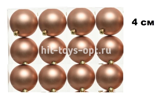 Набор шаров 4см 12шар 9цв матовые в пр пл уп