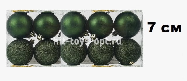 Набор шаров 7см 10шар 1цв матовый/искра в пр прямоуг уп