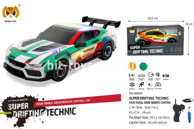 Машина на Р/У  для дрифта аккум аккум 30*15
