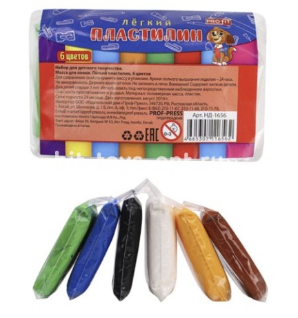 Масса для лепки. Лёгкий пластилин, 6 цв.,