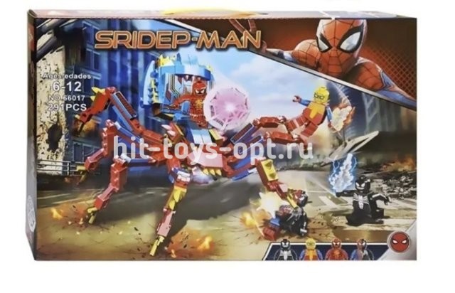 Конструктор Человек паук- Атака Паука, 291 дет