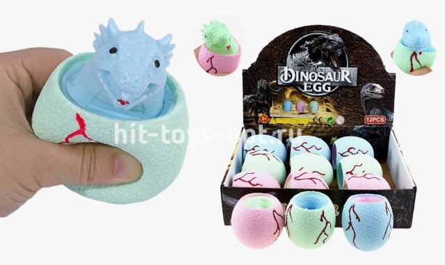 Антистресс Динозавр в Яйце, в уп 12шт. цена за шт.
