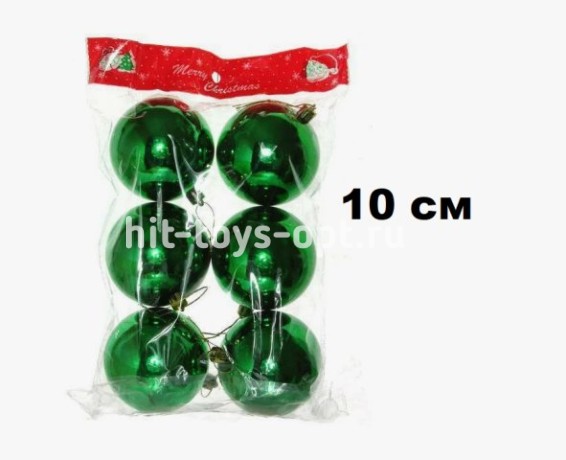 Набор шаров 10см 6шар 1цв однотонный глянец в пакете 00070