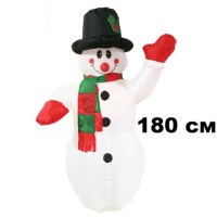 СНЕГОВИК НАДУВНОЙ (с подсветкой цвет МУЛЬТИ)-180 см