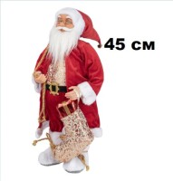 Дед Мороз 45см в однотонном красн костюме с мешком, звенящий бубенчик, в пакете 211802