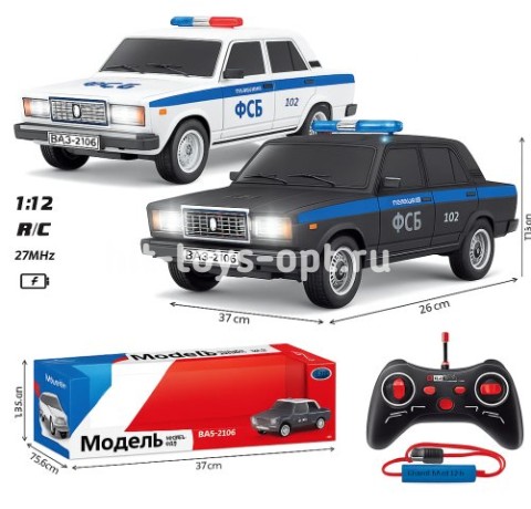 Машина модель на Ру аккум ВАЗ 2107 ДПС 26*11