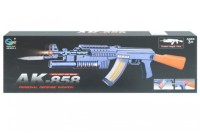 Автомат Калашников - Большой - Свет/Звук/Движение Ствола, размер в сборе 73см