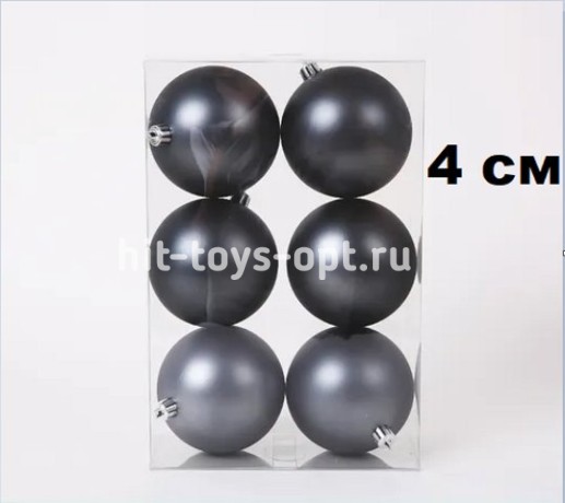 Набор шаров 4см 12шар 9цв матовые в пр пл уп